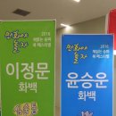 만화야놀자