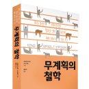 마음BOOK 이미지