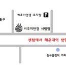 성모프라자안경 이미지