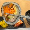 김밥친구들의수다 이미지