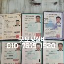 강남마을 주공3단지 이미지