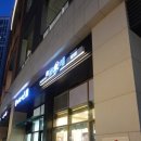 김가네김밥광명역 이미지