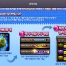 럭키하개 이미지