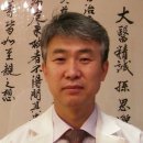 시흥삼성한의원 이미지