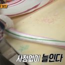 옥춘당