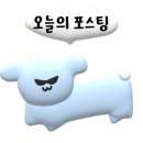 TMB(티엠비)바베큐 네이버블로그