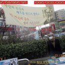 광수판넬 이미지