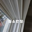 골드타워 | 서울시 동작구 신대방동골드타워입주청소/이사청소 후기입니다