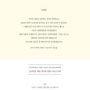 과거와 현재 그리고 미래 네이버블로그