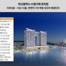 KCC 스위첸 1차 이미지