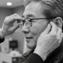 경희안경원 네이버블로그