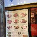 중앙갈비 | [명동 돼지갈비] 왕비집 명동중앙점 평일 방문 후기