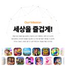 (주)쿡앱스 이미지