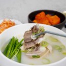 맛담은