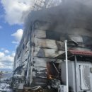 반월태양광발전소 이미지