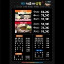 수원-1383 티스토리