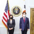 대신통상 이미지