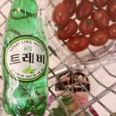 롯데리아(태화점) 네이버블로그