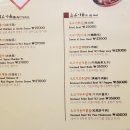 회영루