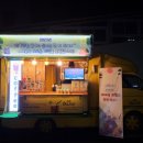 서대구우체국 이미지