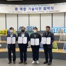 드림엑스