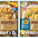 칩스 이미지