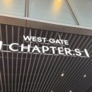 지강한식당 잠실점 이미지