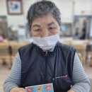 손놀이공예