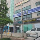 이승균이비인후과의원 이미지