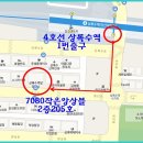 해약국 이미지