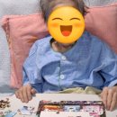 의료법인동행의료재단보리수요양병원 이미지