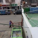 미래카공업사 이미지