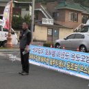 청도군청앞 청도버스노동자 민주노조사수 투쟁 이미지
