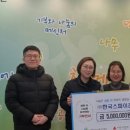 (주)나눔존