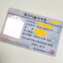 엑셀 / 강좌번호 3 | 유동균 컴활 1급 실기 3단계 공부방법(이게 맞아?)