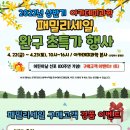 과학산단로 이미지