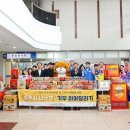 충주종합사회복지관 분관 이미지