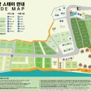 스테이 G 이미지