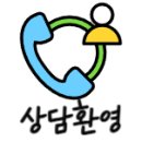 진해중흥공인중개사사무소 네이버블로그