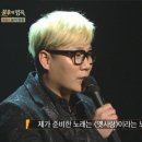 옛사랑 이미지