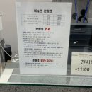 금능서시 이미지