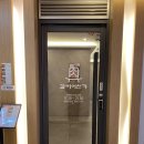 예울마루로L 이미지