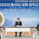 포부 이미지