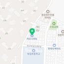 부평식자재정육