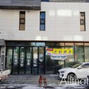 유유스팀