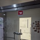 두잇샵 남자왁싱&태닝 인천부평점 | [부평] 여름이 다가오면서 관리 받기 “미래쉬 부평본점”에서 느껴봐요💆🏻