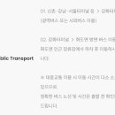 멍멍아 여기어때 네이버블로그