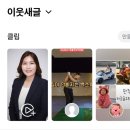 전북군산한마음지역자활센터 이미지