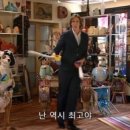 링딩동 이미지