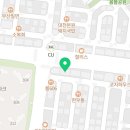 할리스커피 부산명지국제신도시점 이미지